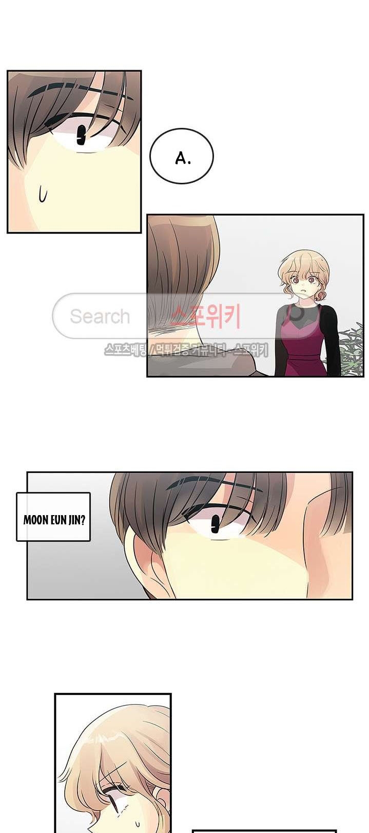 [18+] nàng hoa chapter 15.2 2