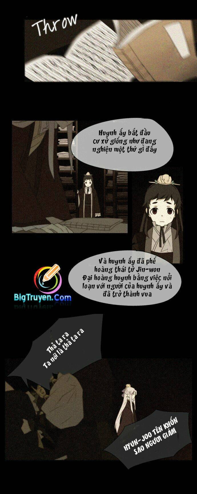 godly bells chapter 17 13