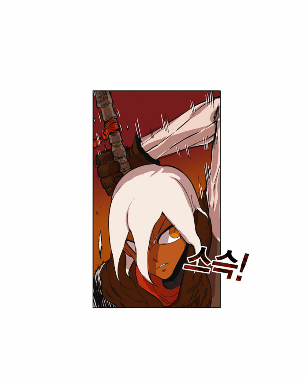 hard core leveling warrior chapter 2 64