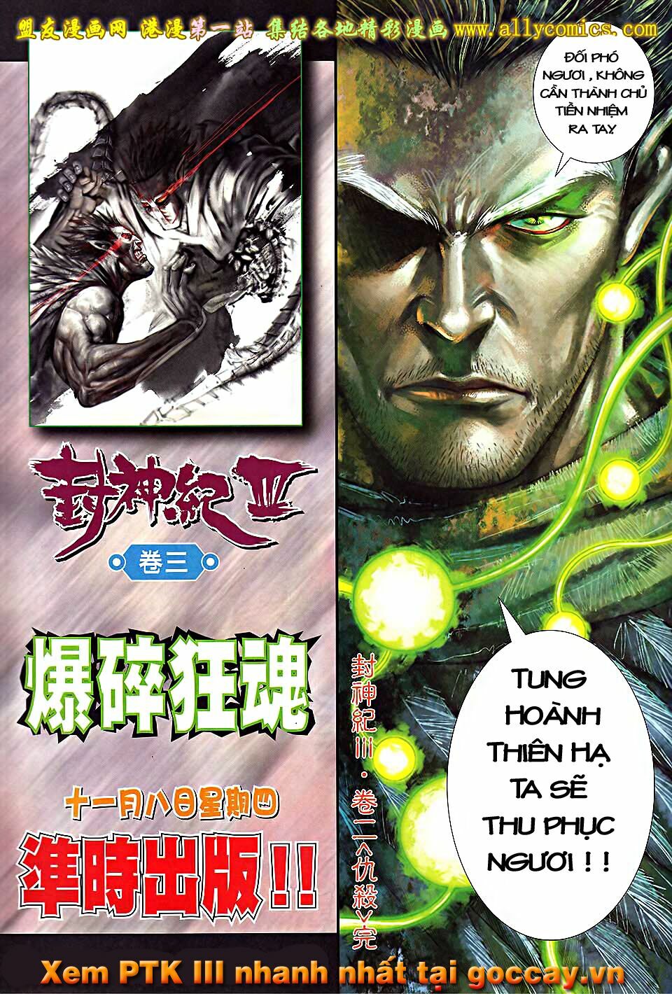 phong thần ký phần 3 chapter 2 31