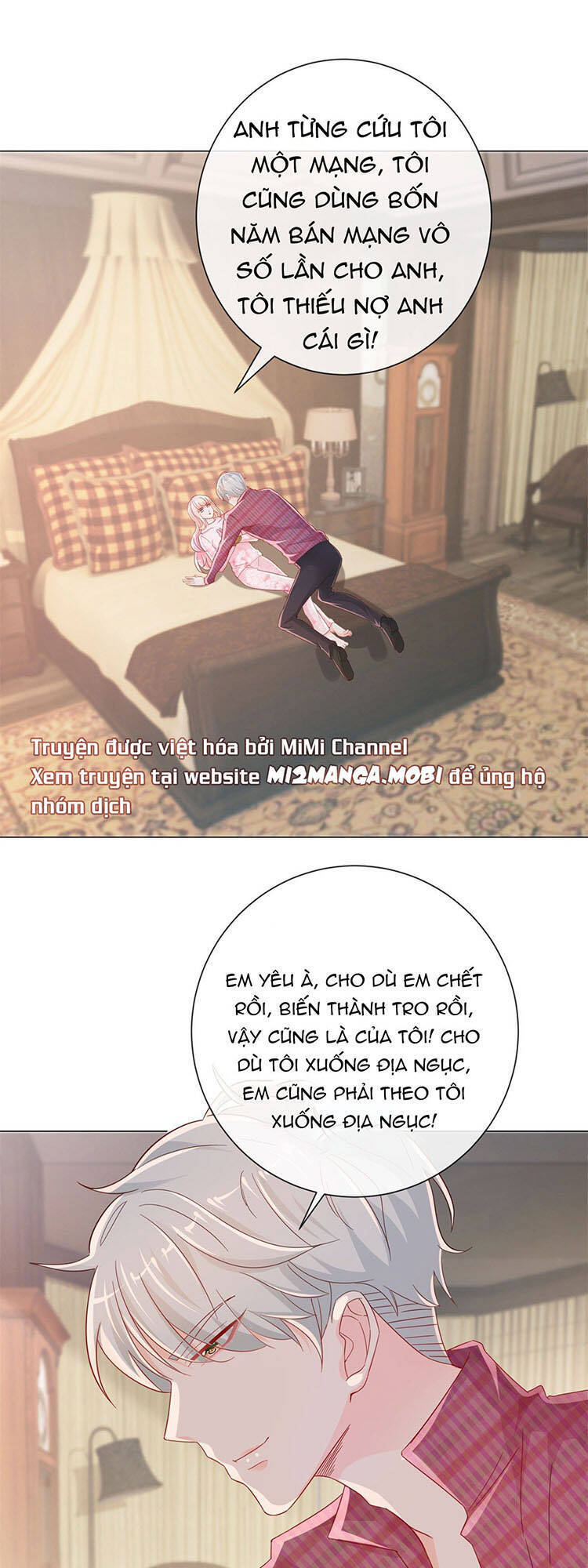 ẩn hôn 100%: chọc tức vợ yêu mua một tặng một chapter 268.1 1