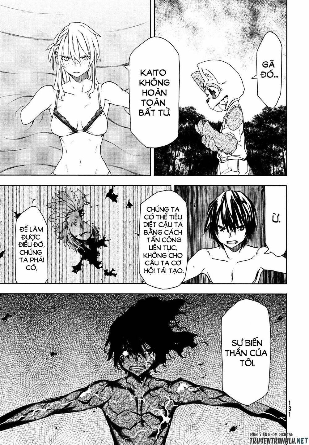 gleipnir - sợi xích thần chapter 60 12