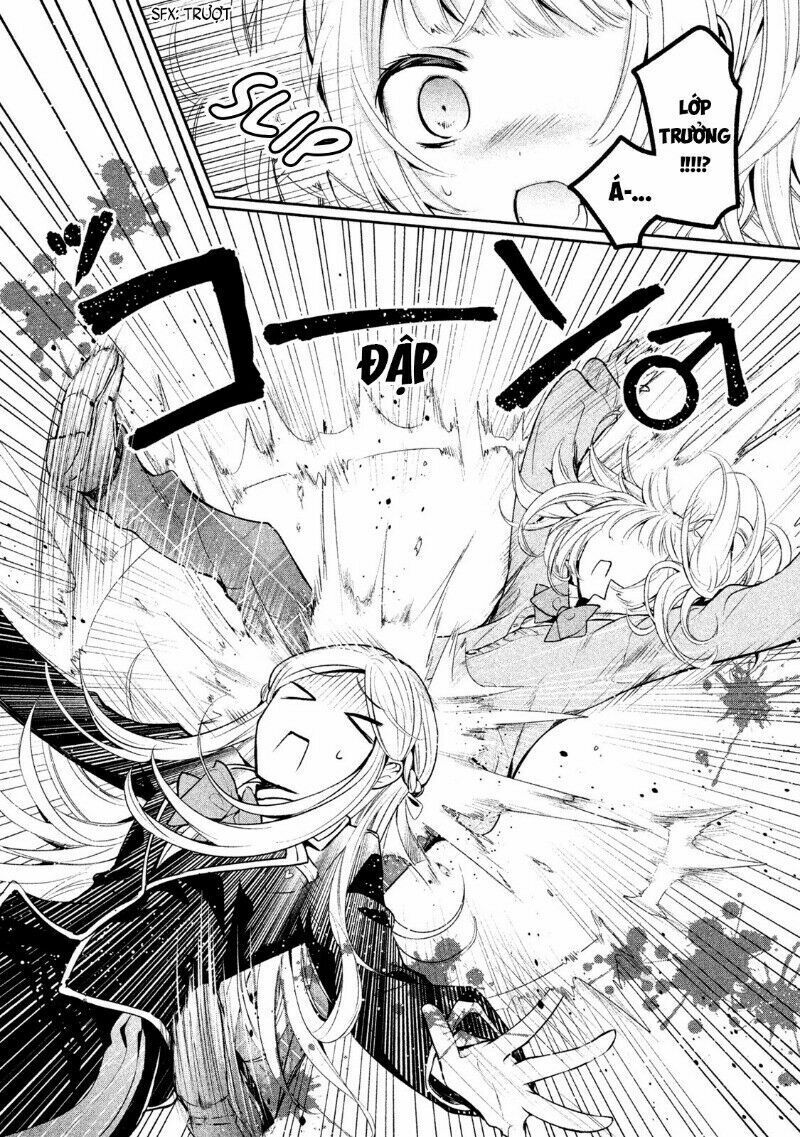 amachin wa jishou chapter 12 18