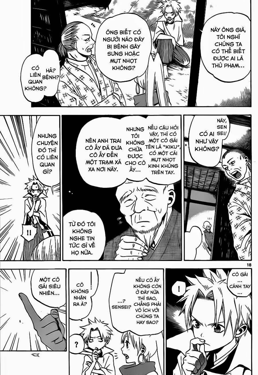 kaitai shinsho zero chapter 1 19