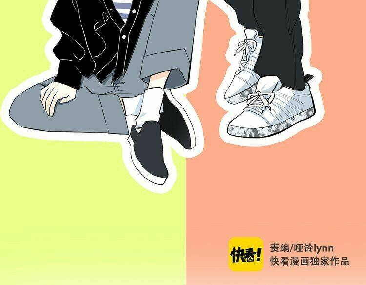 con tim rung động 3 chapter 5 4