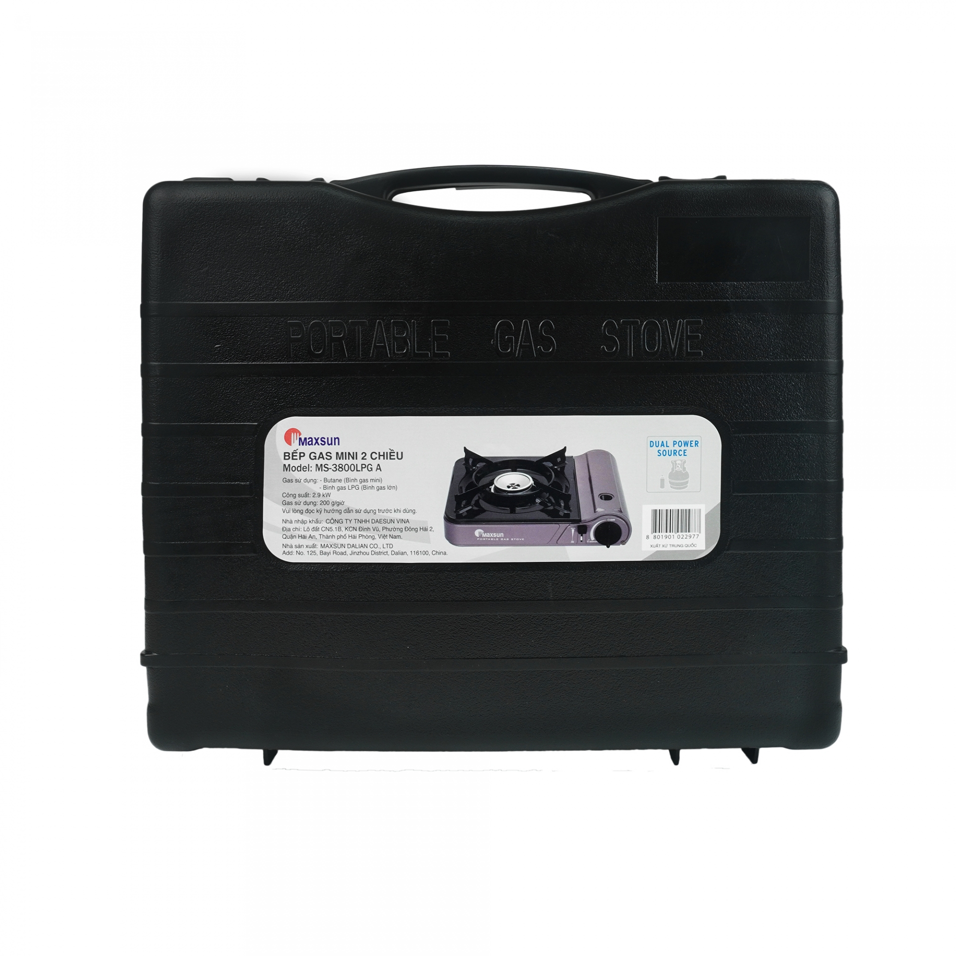 Bếp ga mini Maxsun MS-3800LPG A - Hàng chính hãng