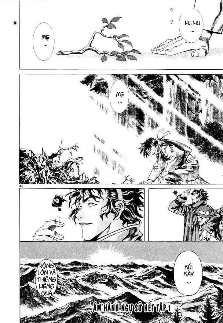 shin angyo onshi (tân ám hành ngự sử) chapter 5 47