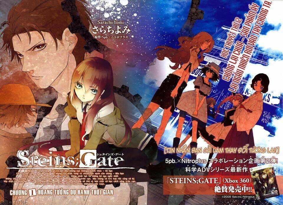 steins;gate chapter 1 2