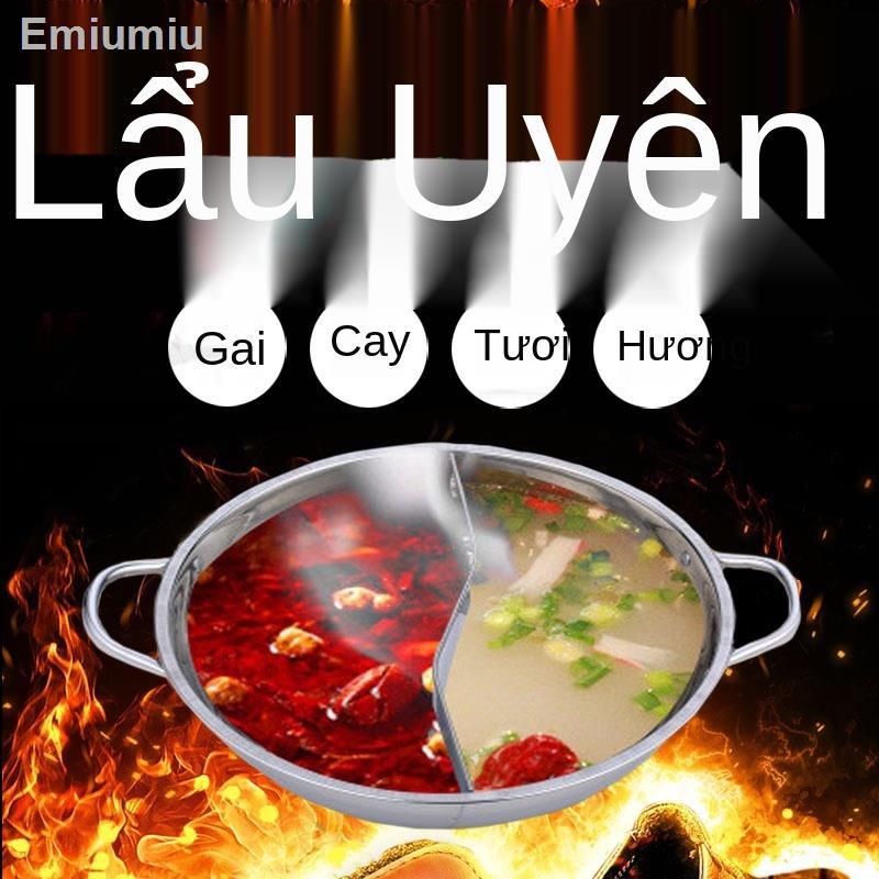 ✸nồi lẩu vịt tứ linh hương gia dụng Nồi inox dung tích lớn đa dạng hương vị