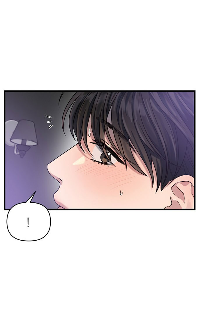 [18+] dục vọng tao nhã chapter 28.1 14