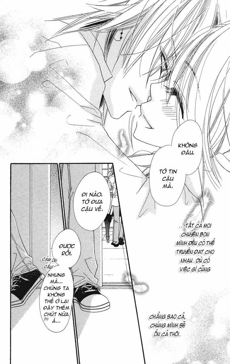 sora log chapter 12 37