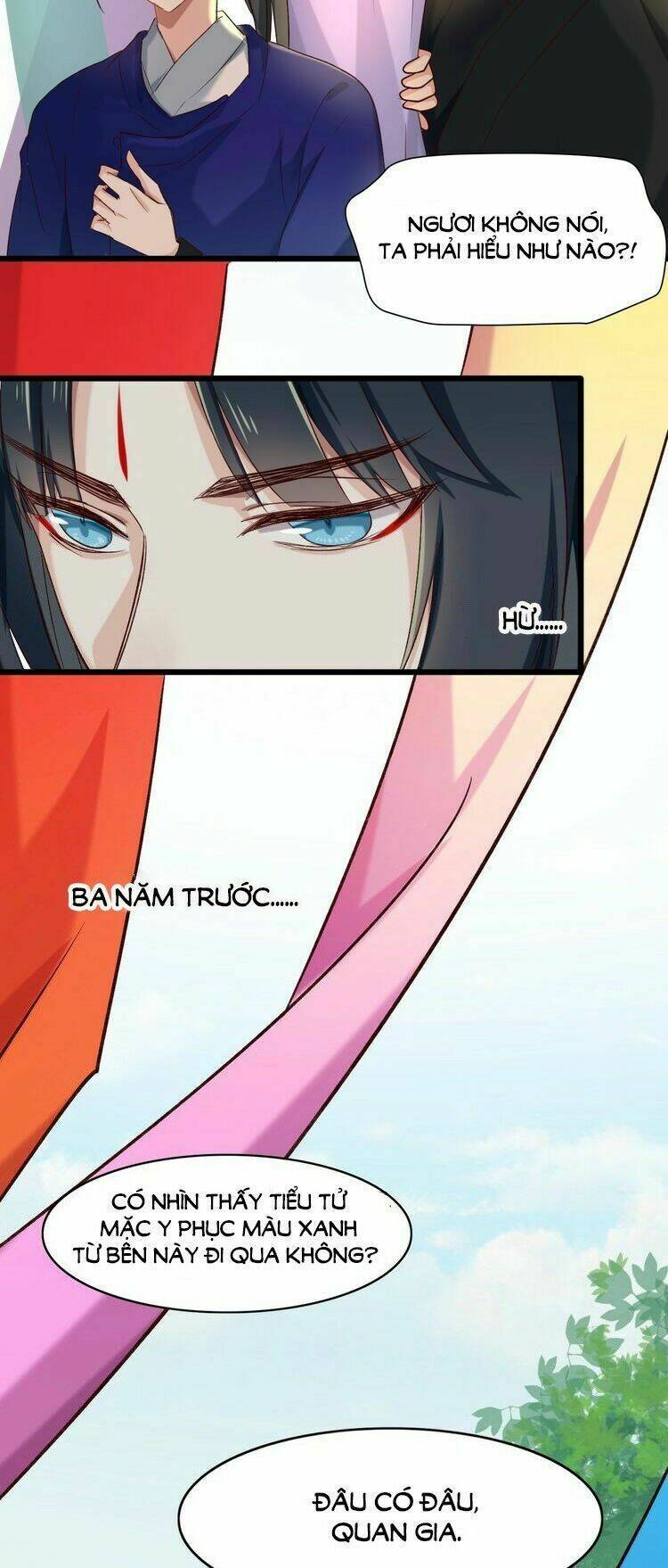 bệ hạ, cầu người đừng làm yêu! chapter 21 17