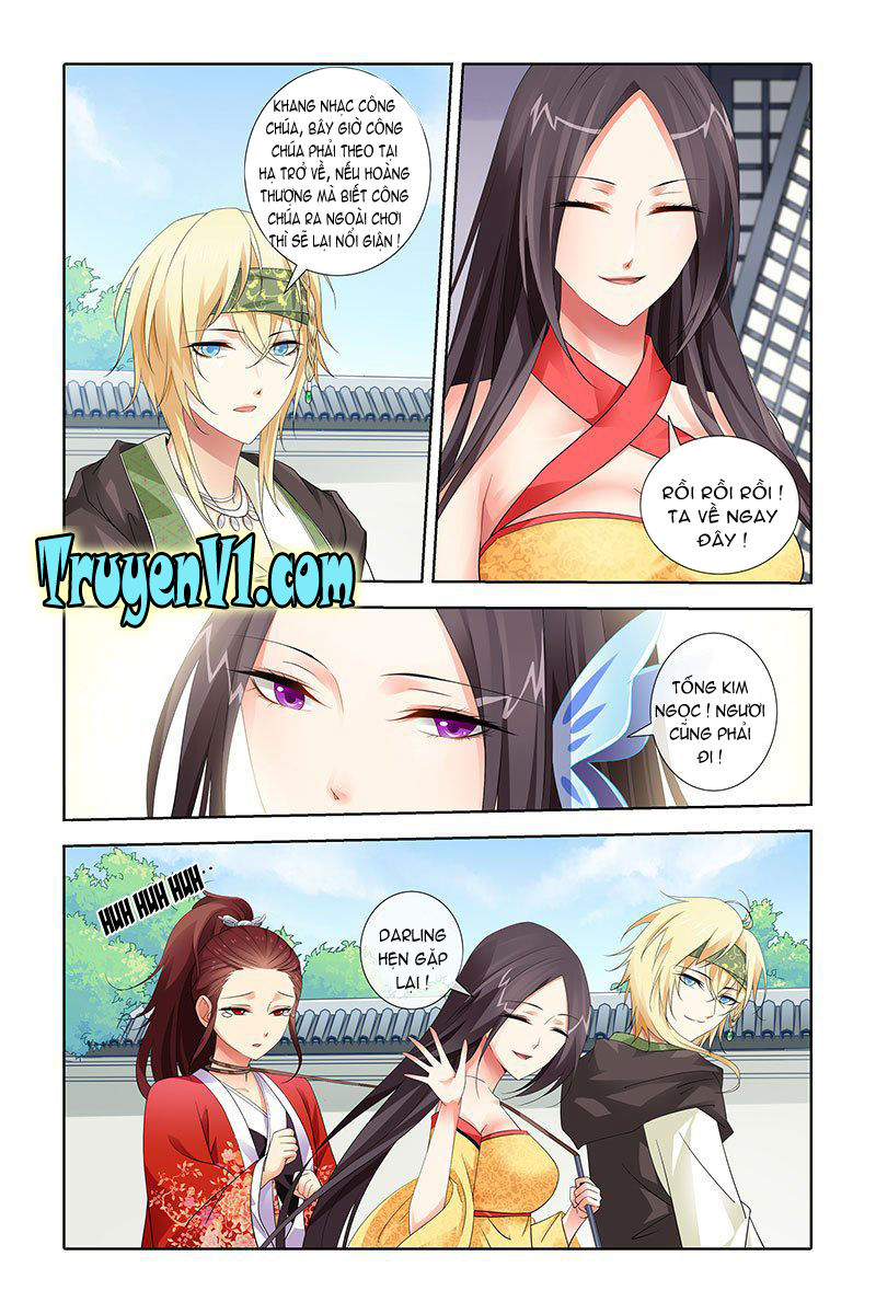 công tử! không nên a! chapter 23 3