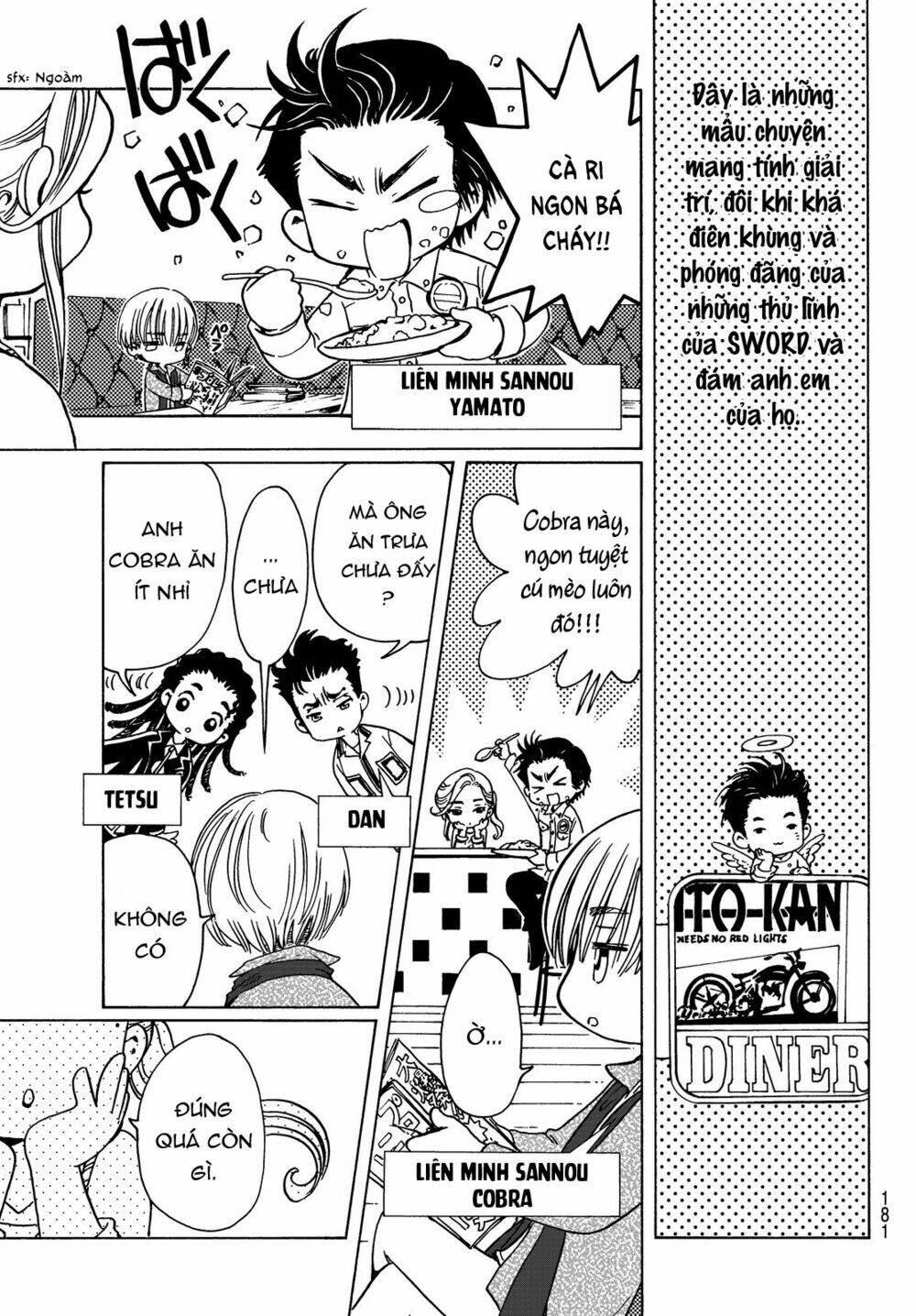 high&low g-sword chapter 1 7