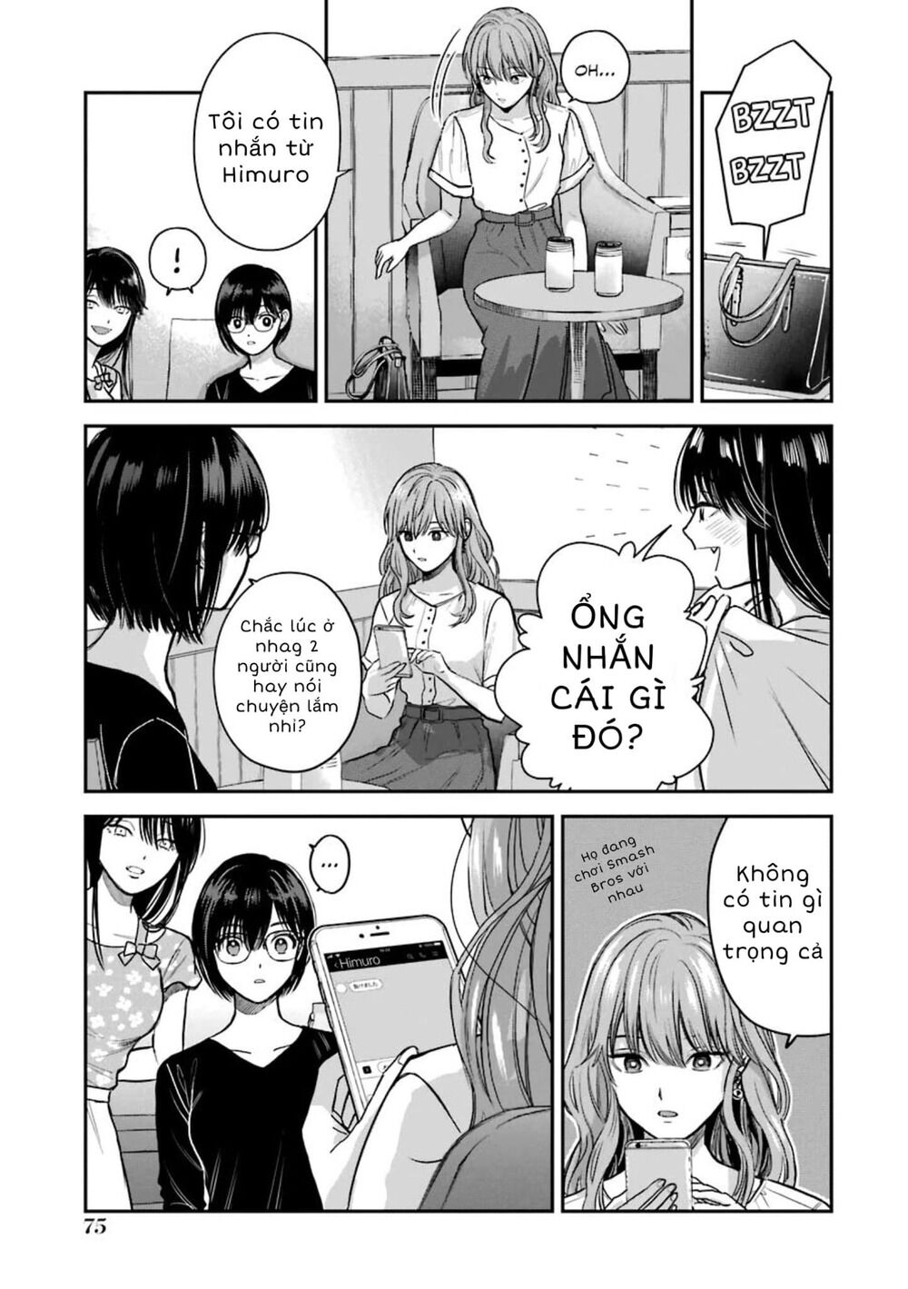 Chàng băng giá và nàng lạnh lùng chapter 30.5 11