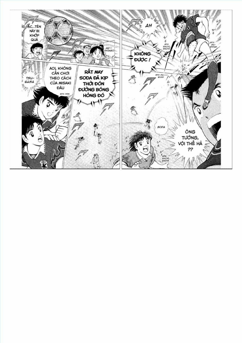 captain tsubasa : world youth (part 2) chapter 52 21