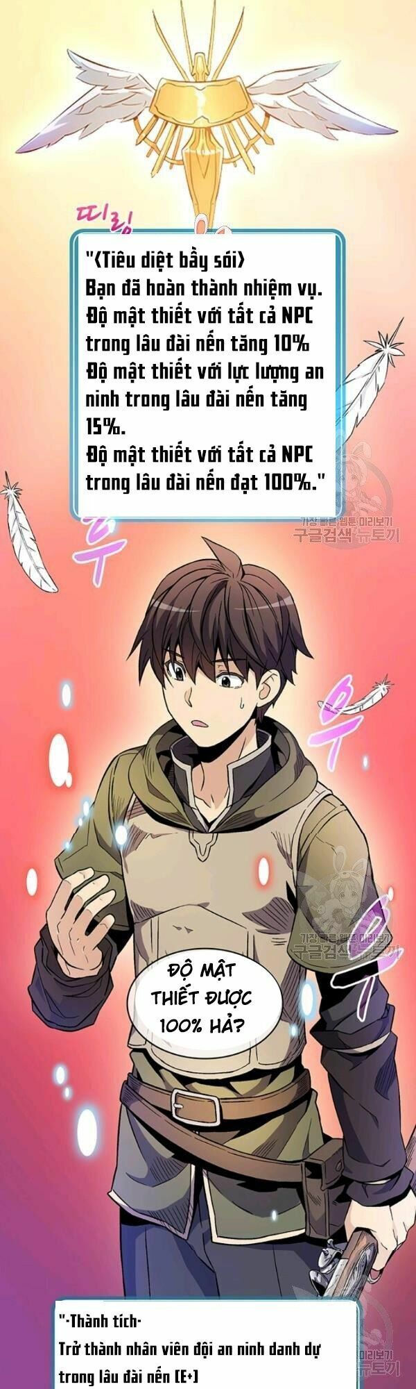 arcane sniper chapter 11 1