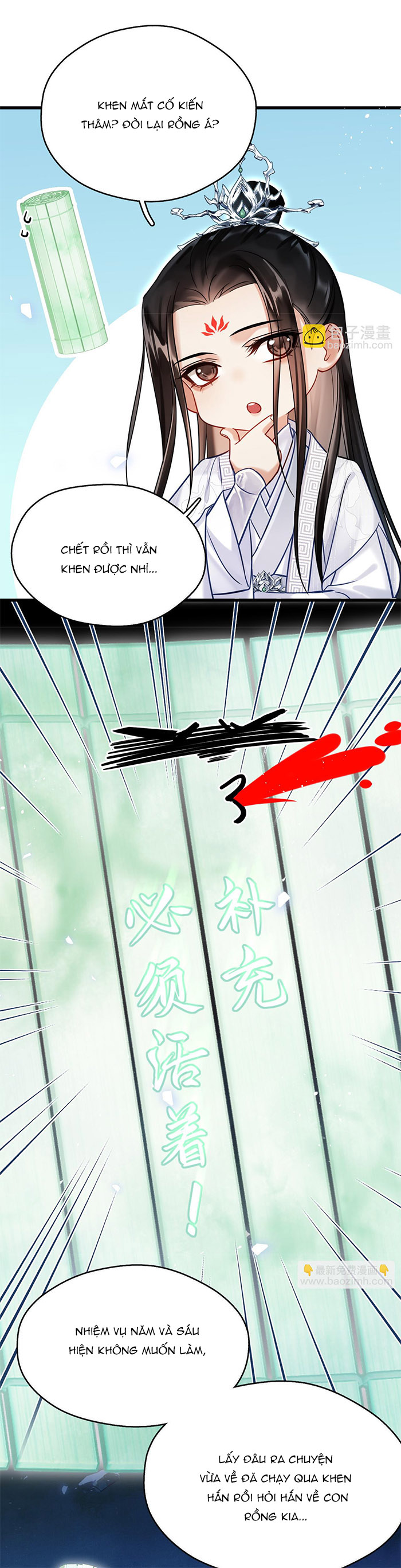 muốn phi thăng thì yêu đi chapter 7 3