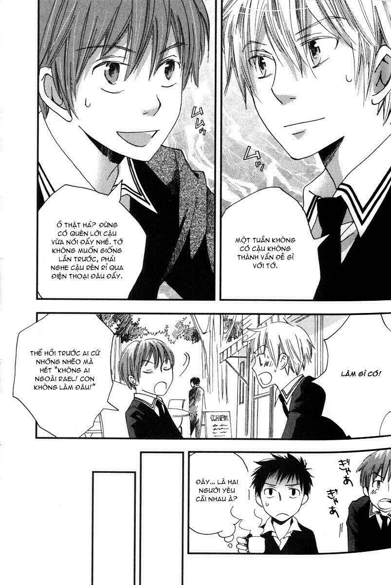 shinkuu yuusetsu chapter 2 11