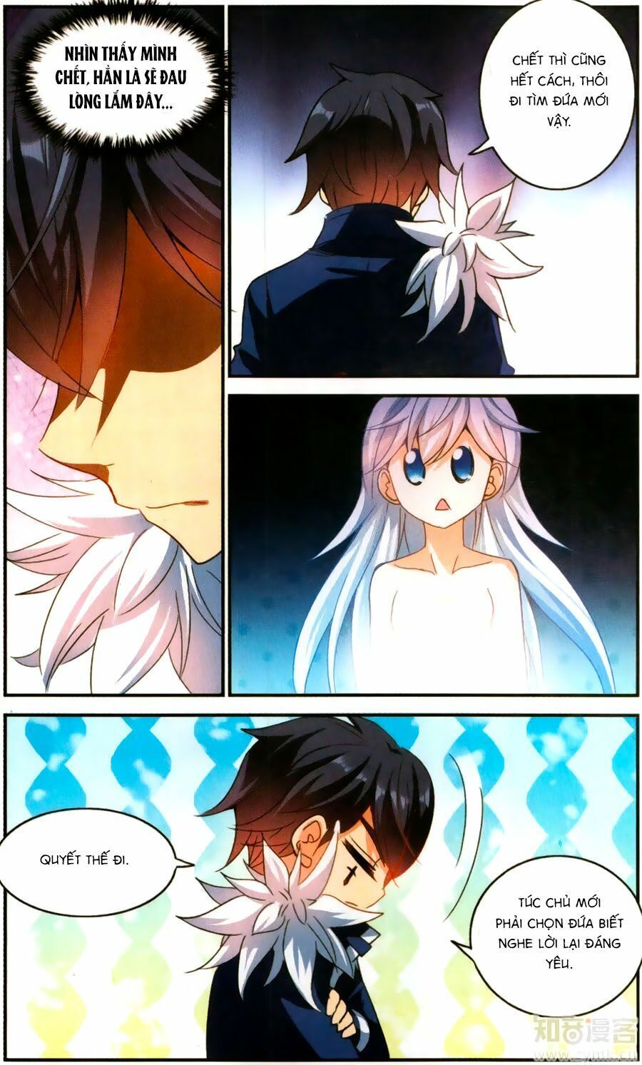 tô tịch kỳ quái chapter 81 5