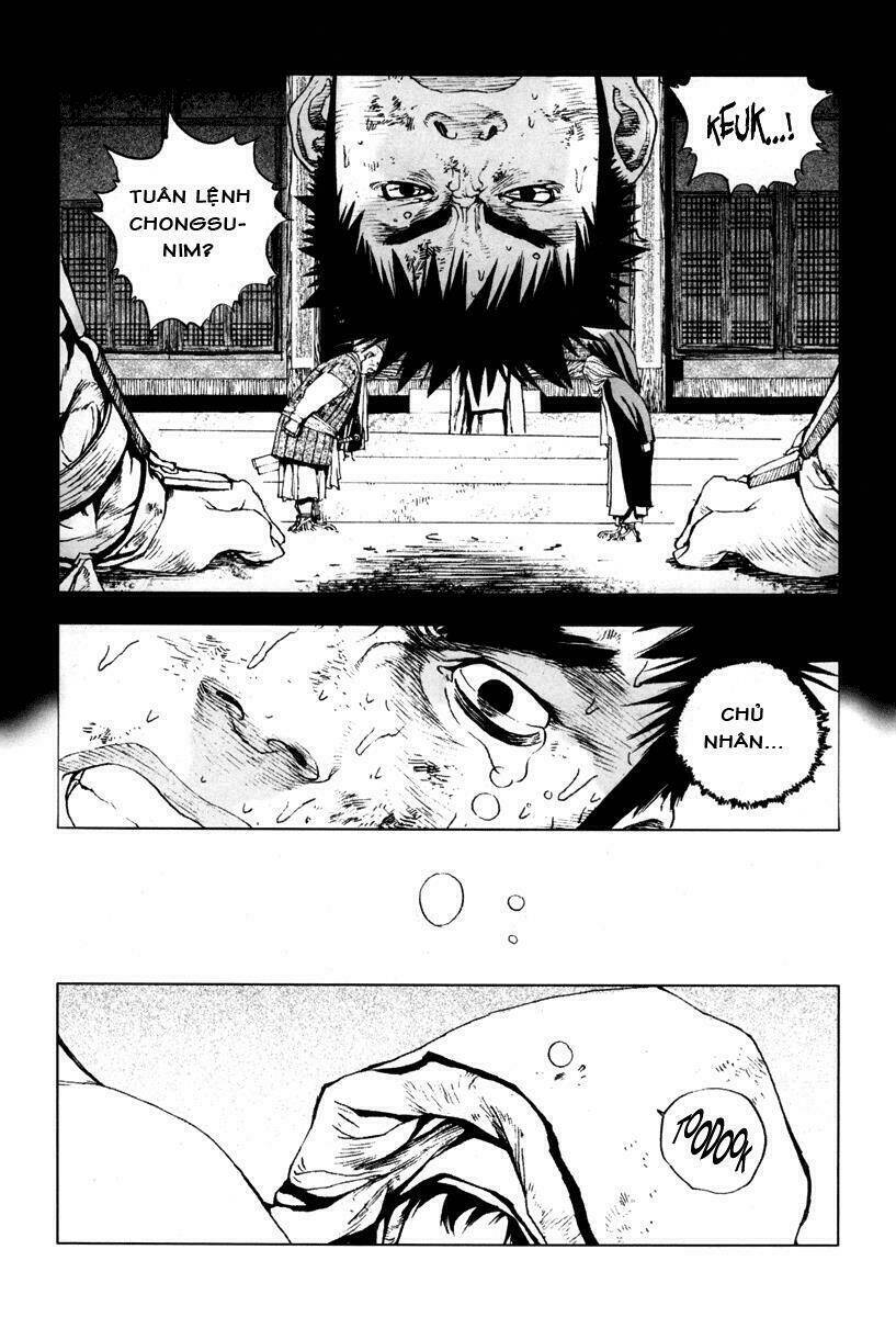 dangu chapter 7 19