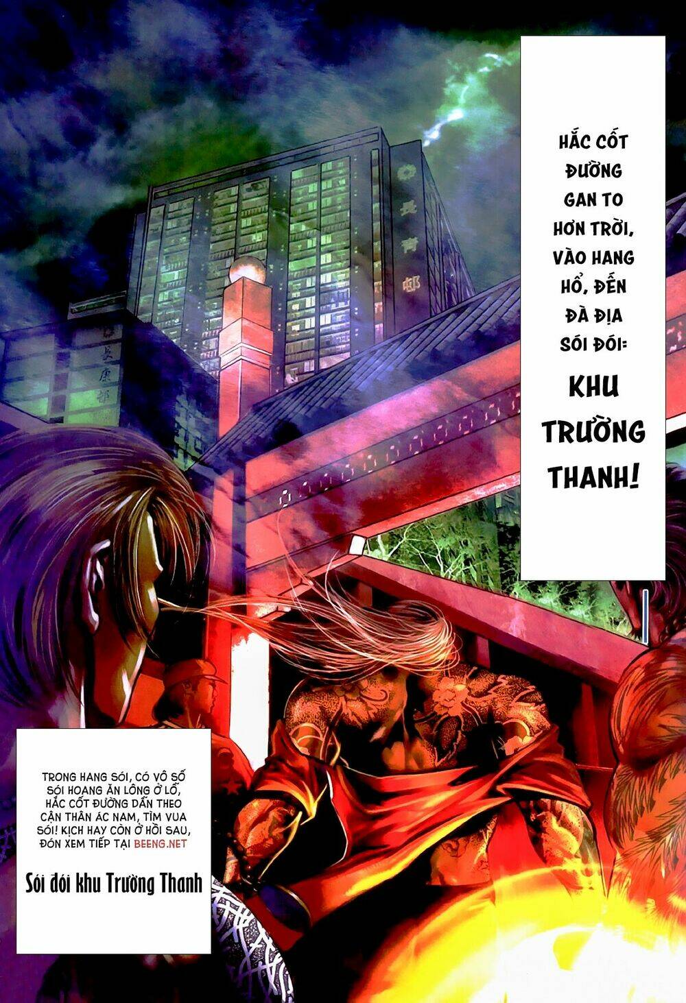 hỏa hồng niên đại hắc cốt đường chapter 502 13