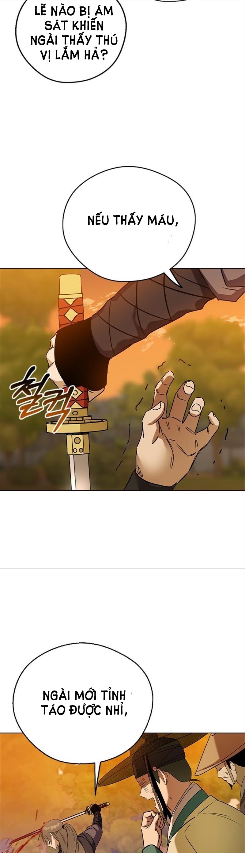 nhân duyên kiếp trước chapter 47.1 9