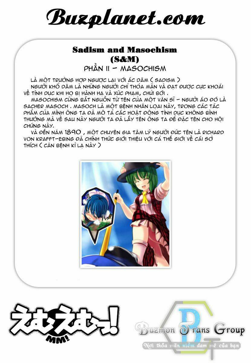 emu emu! chapter 2 27