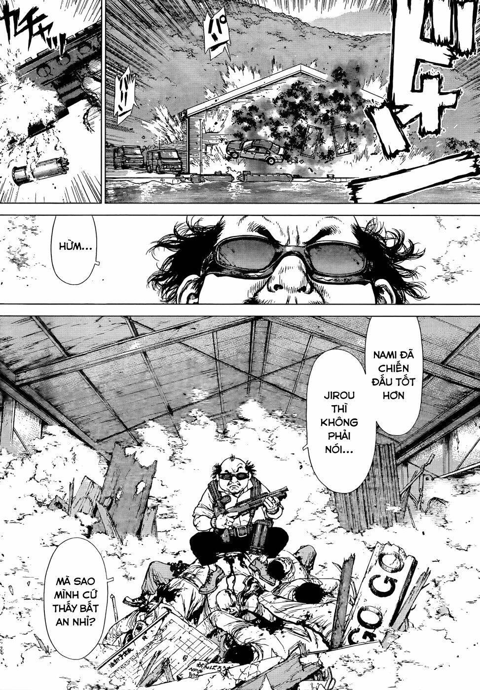 wallman chapter 8 17