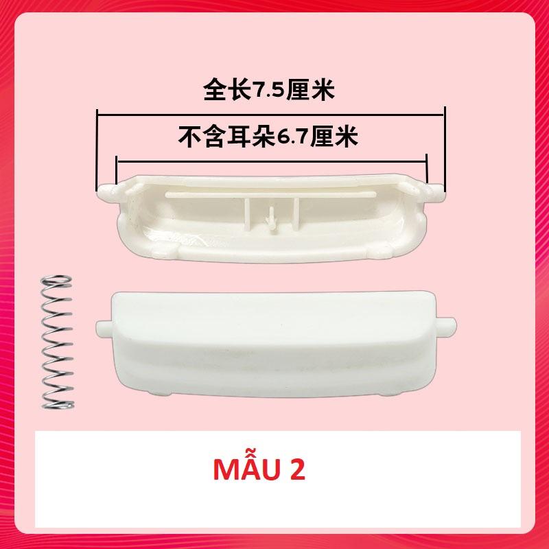Lẫy khóa nồi cơm các loại # phụ tùng nồi cơm