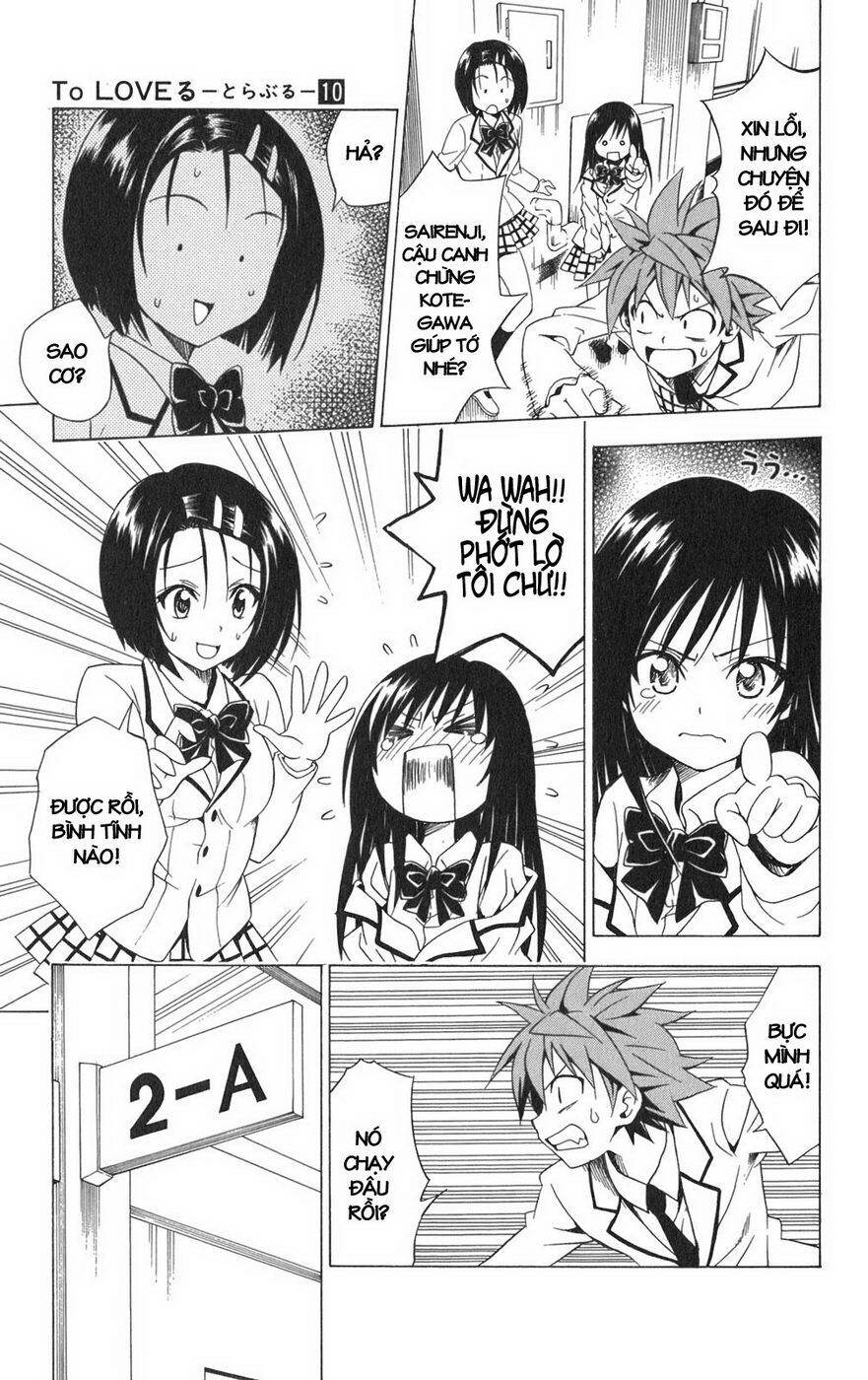 bọn tớ thích cậu! rito chapter 85 12