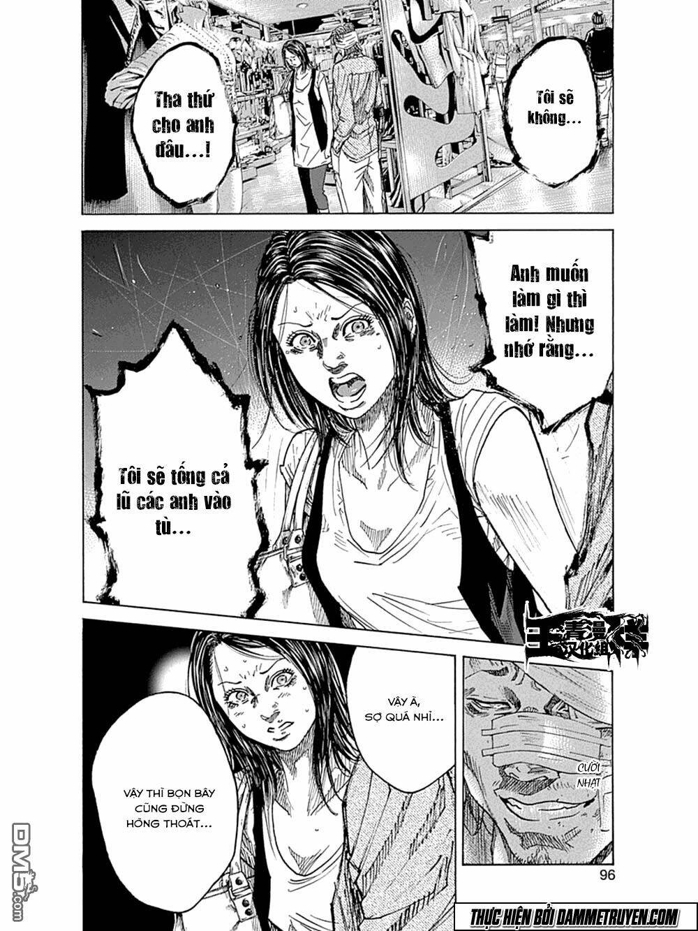 yokokuhan 2 - the copycat chapter 8 5