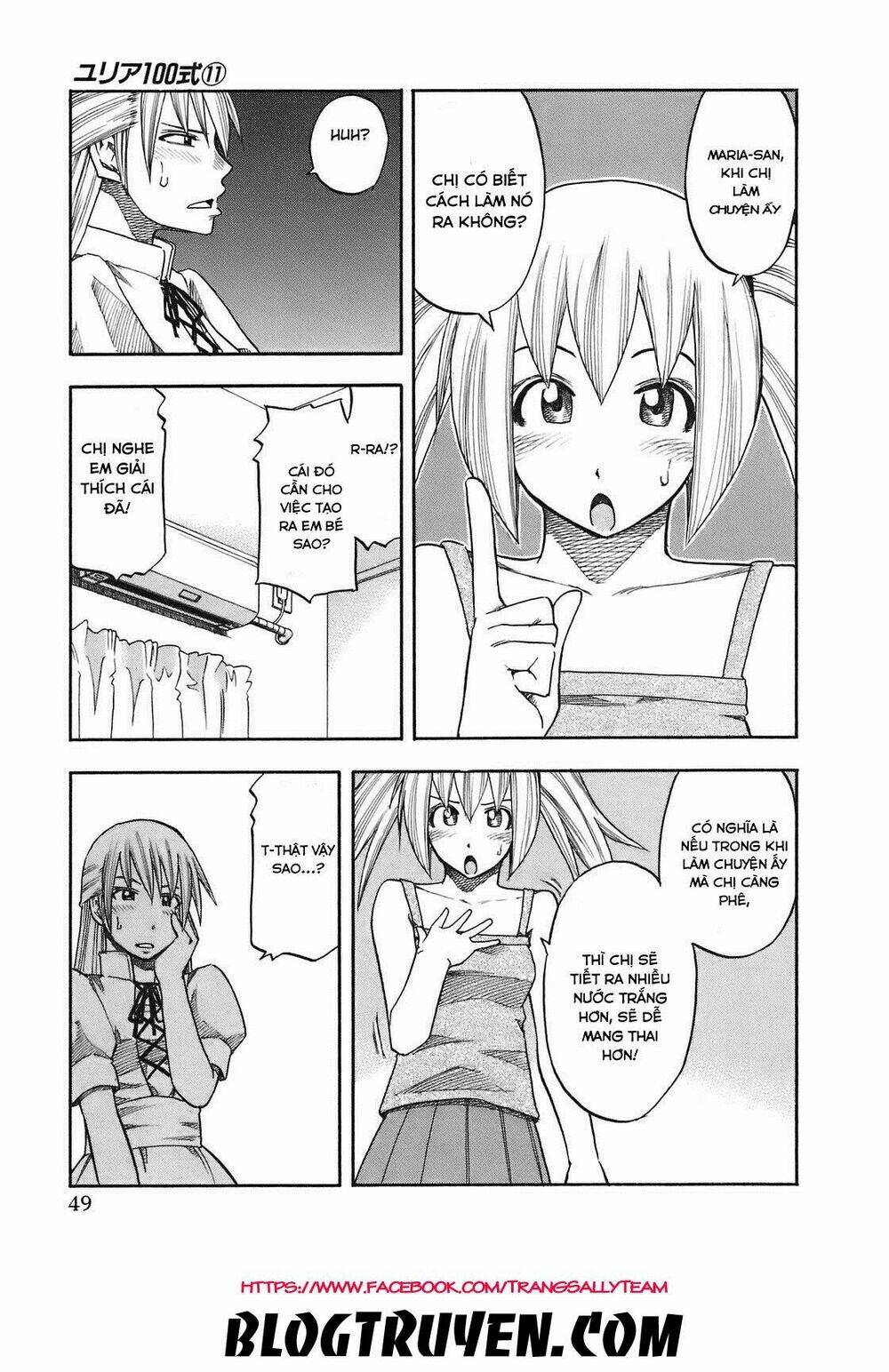 yuria 100 shiki chapter 84 8