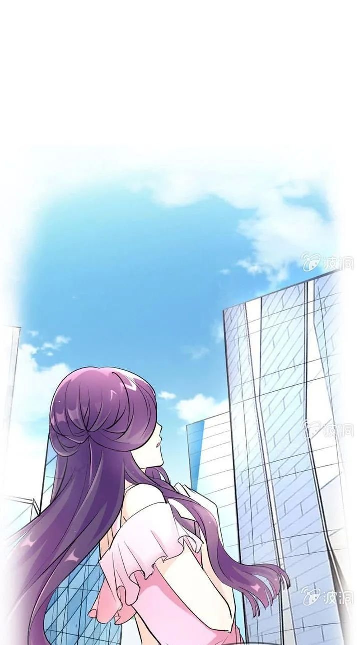 ảnh đế cầu sủng chapter 12 2