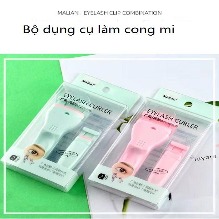 Bộ dụng cụ kẹp cong mi MALIAN 3D full box cao cấp