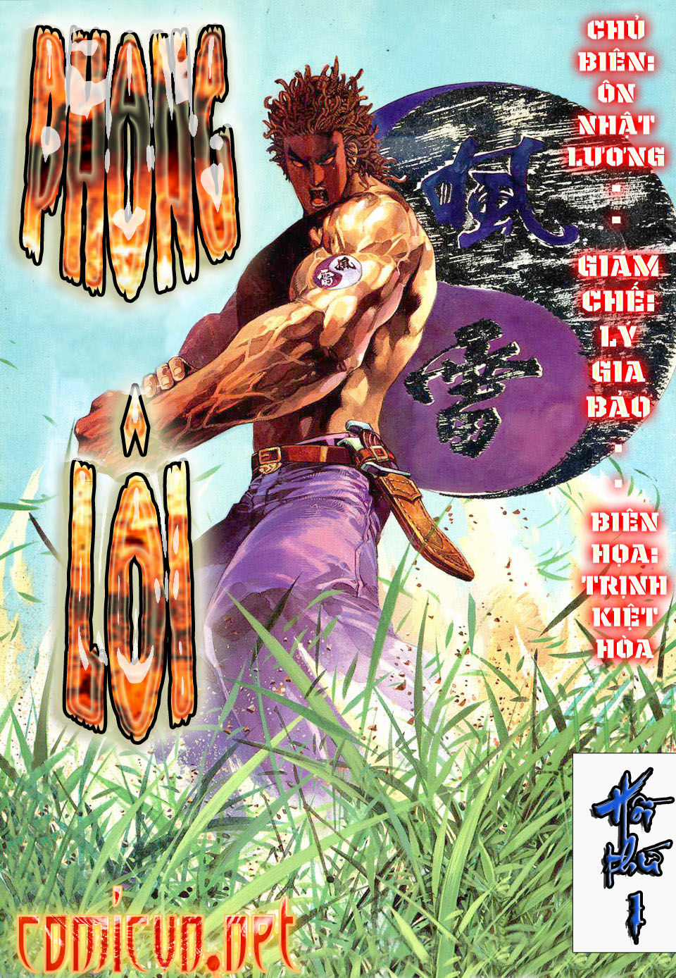 phong lôi chapter 1 1