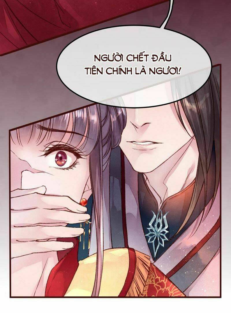 hoàng thái phi cũng muốn yêu chapter 0 14