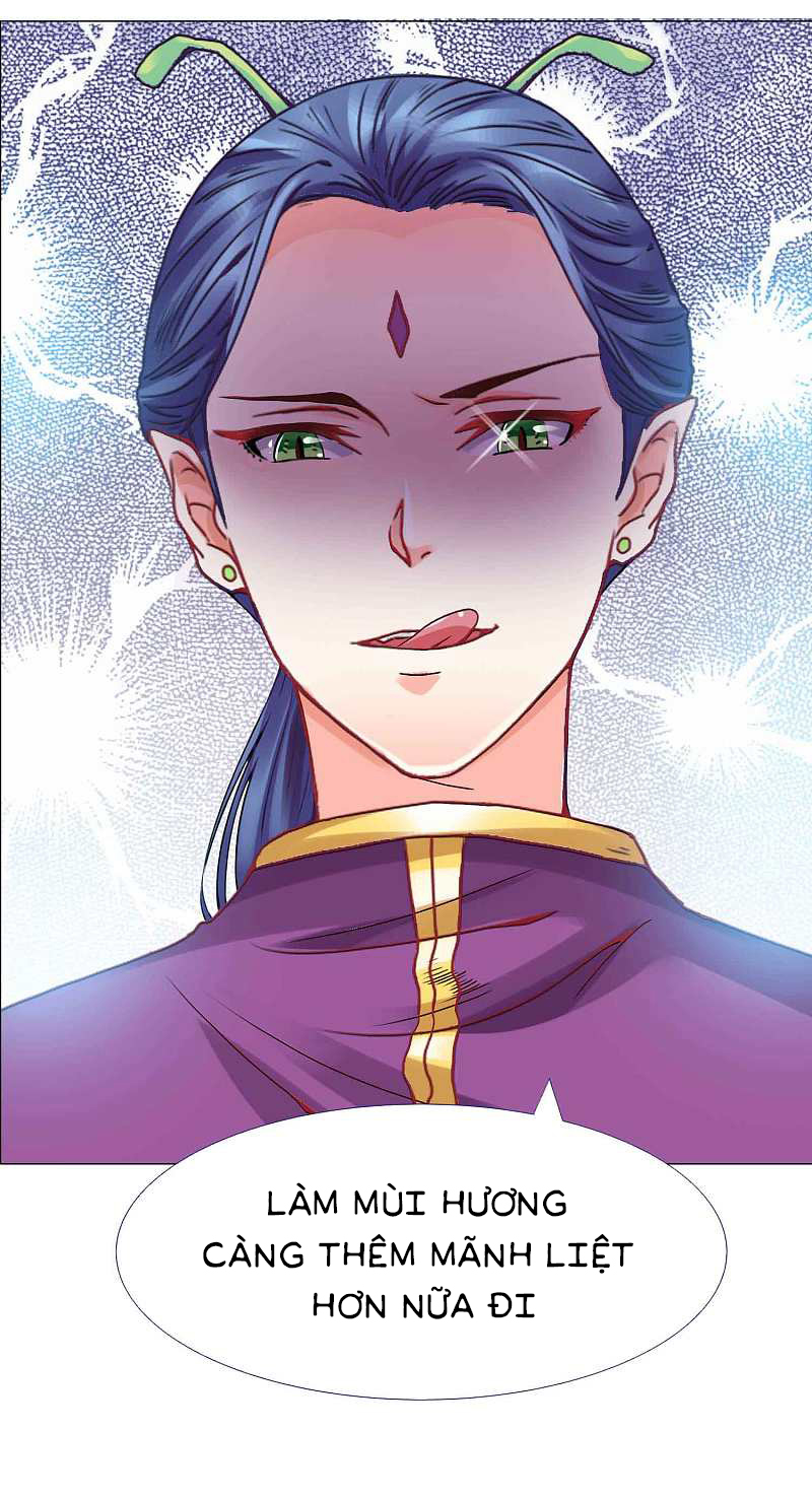 đế quốc tinh tế đệ nhất sủng hôn. chapter 1 33