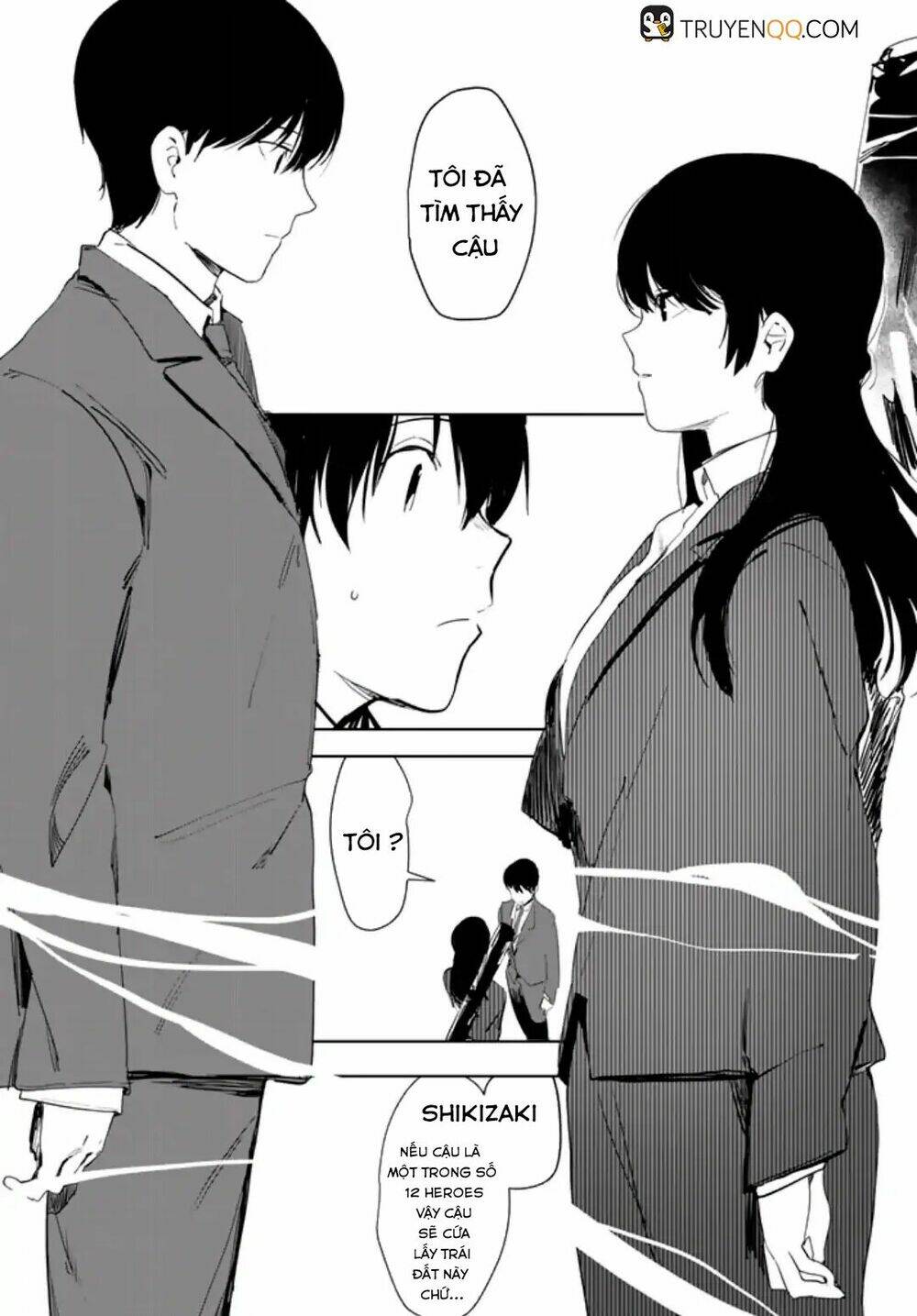 mugen sekai no amadeus chapter 1 31