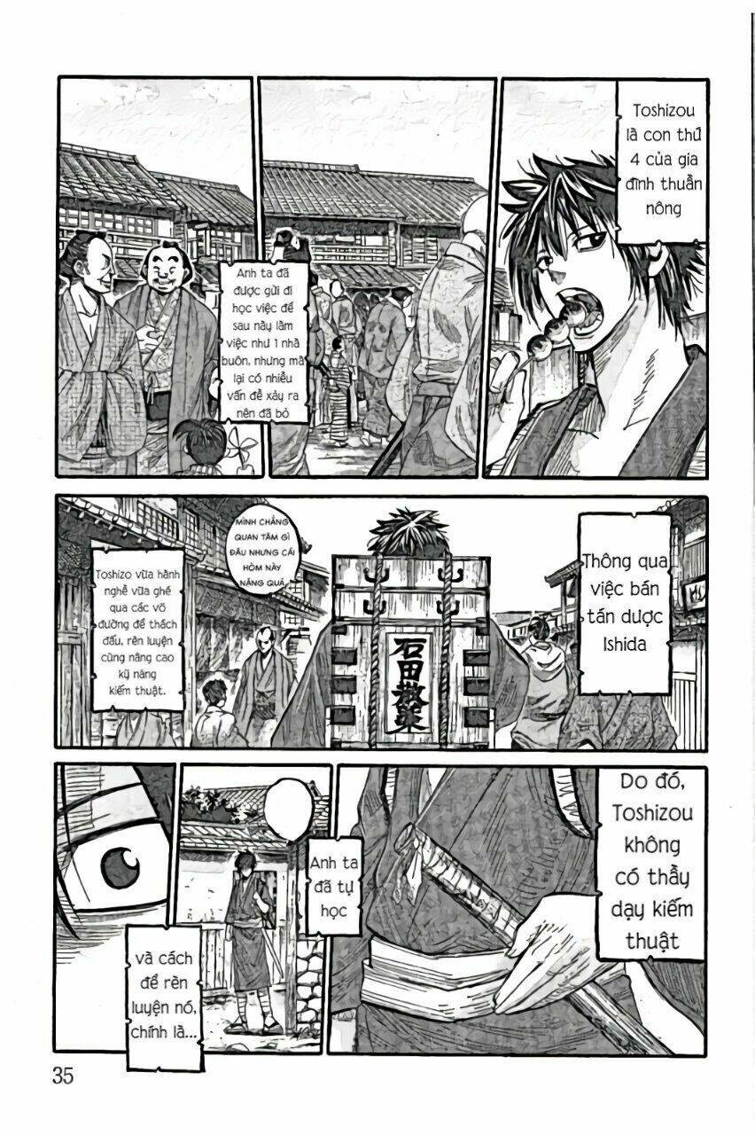 chiruran shinsengumi chinkonka chapter 1.2 4