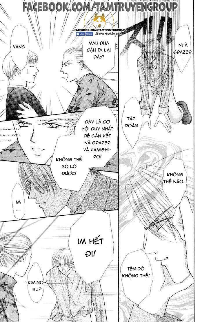 kaikan phrase chapter 81 16