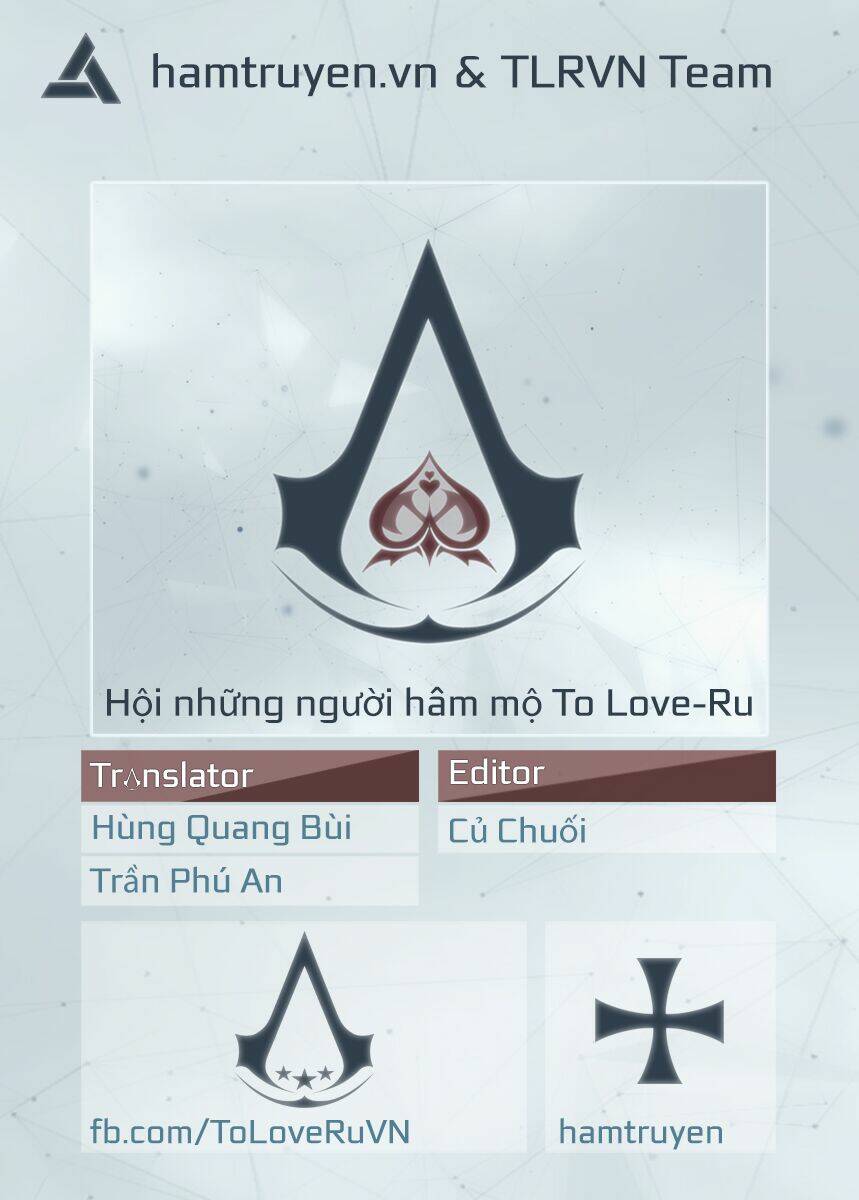 demon's voice chapter 1 1