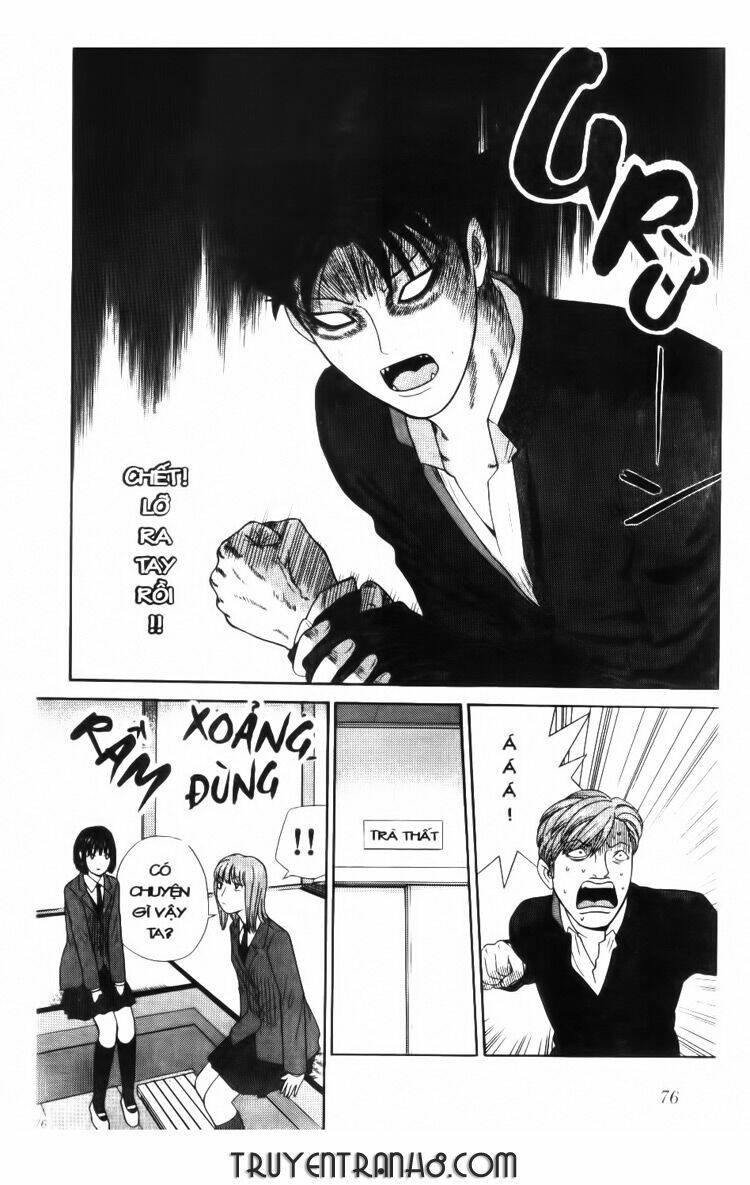 ocha ni gosu - đến quỷ cũng uống trà chapter 3 21