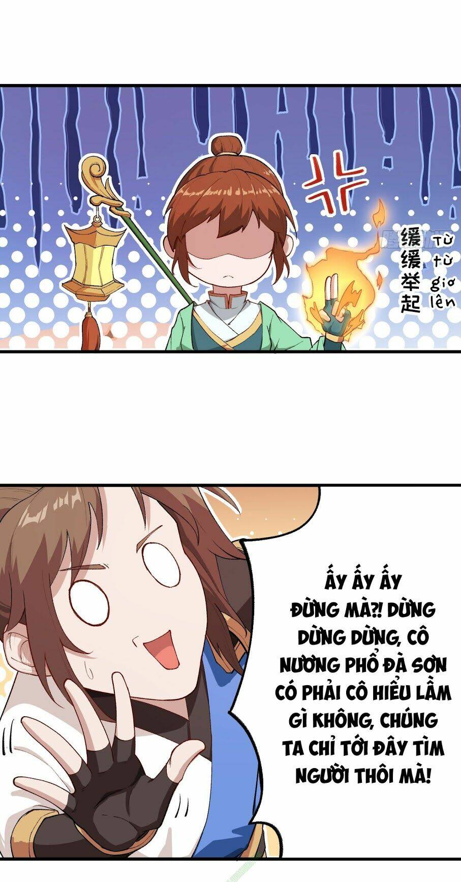 trường an tưởng tượng chapter 17 18