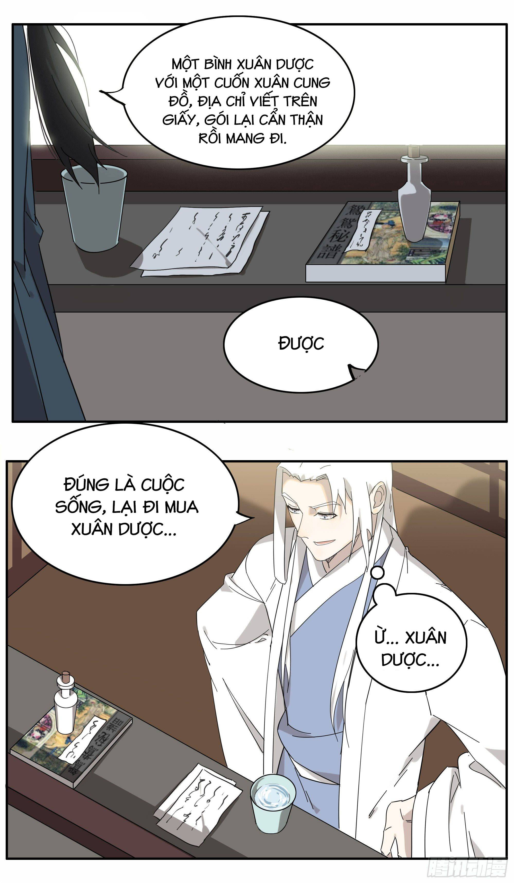 diệp công bất hảo long chapter 12 12