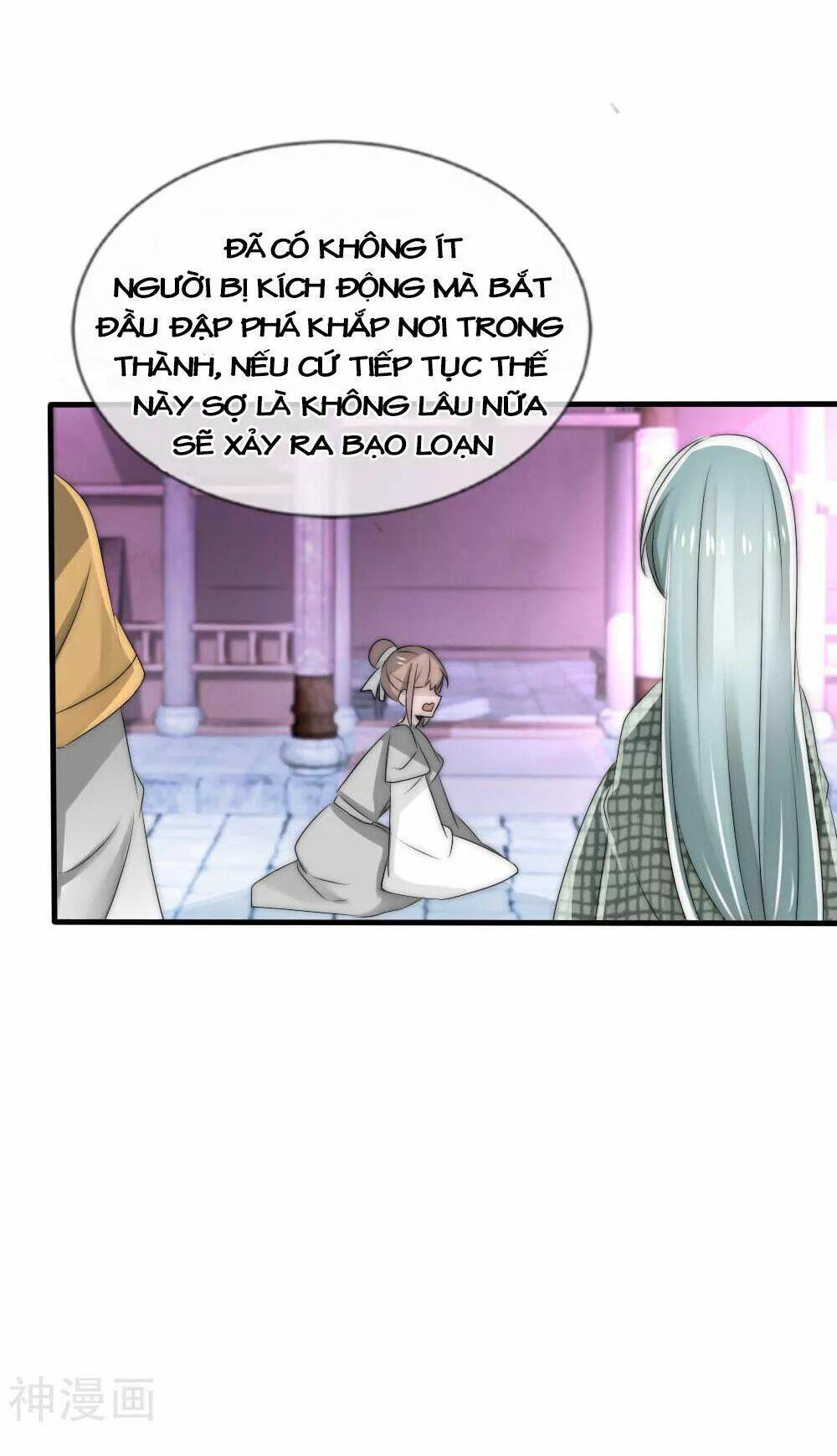 kế hoạch sủng ái của tiểu công chúa chapter 46 33