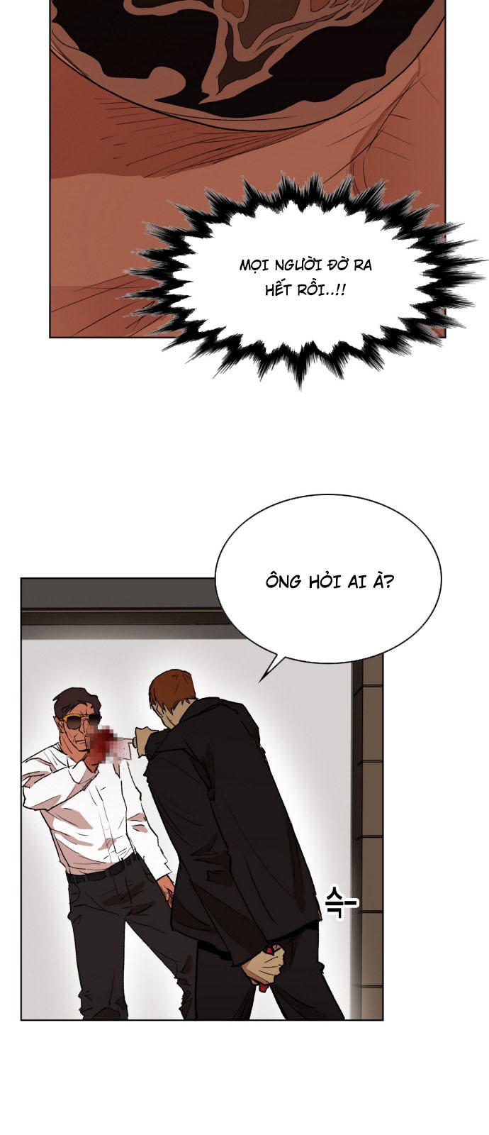 hard core leveling warrior chapter 162 27