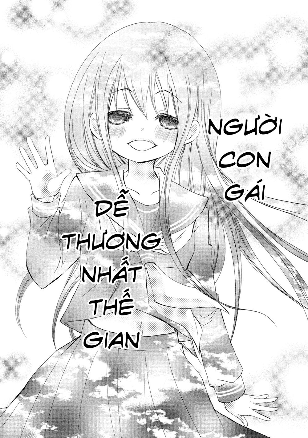 tôi là em gái tôi còn em gái tôi là tôi chapter 19 23