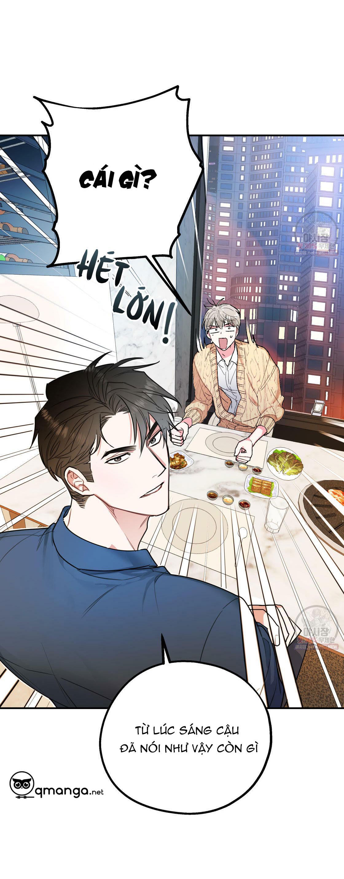 tôi với cậu không thể như thế này chapter 1 53