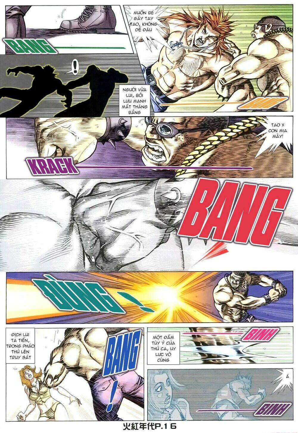 hỏa hồng niên đại hắc cốt đường chapter 153 12